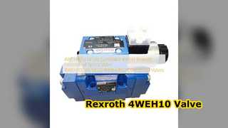 Rexroth 4WEH10 スプール バルブ ソリューション