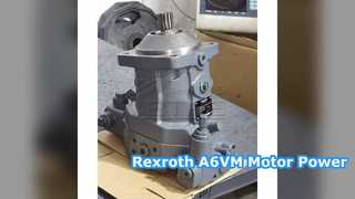 Rexroth A6VM 油圧モーターのパワーとパフォーマンス